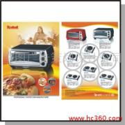 视觉赋能品牌 皇图广告策划设计公司产品相册图片与广告发布解析