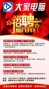 数字化转型 QQ频道重塑广告诉求新范式